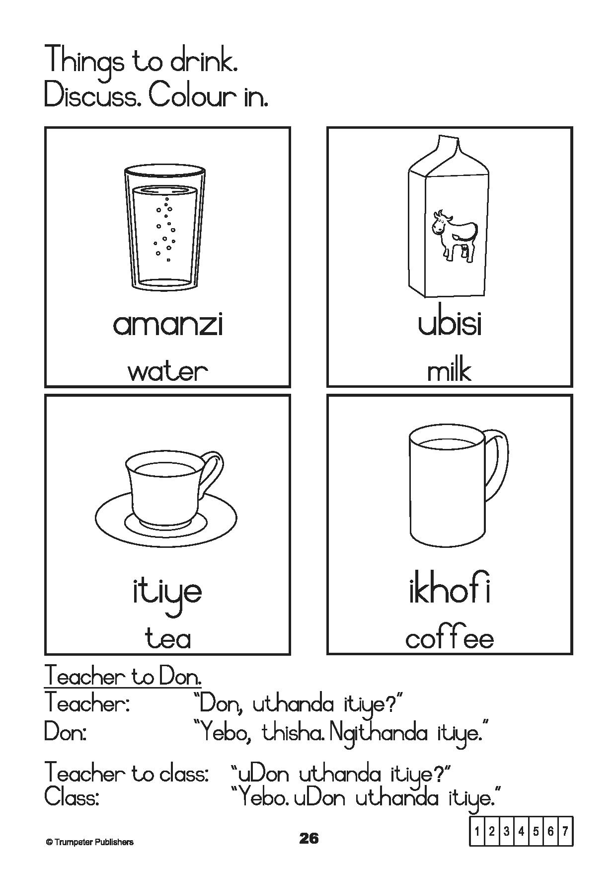 Beginning Zulu - Workbook 1 - Image 5