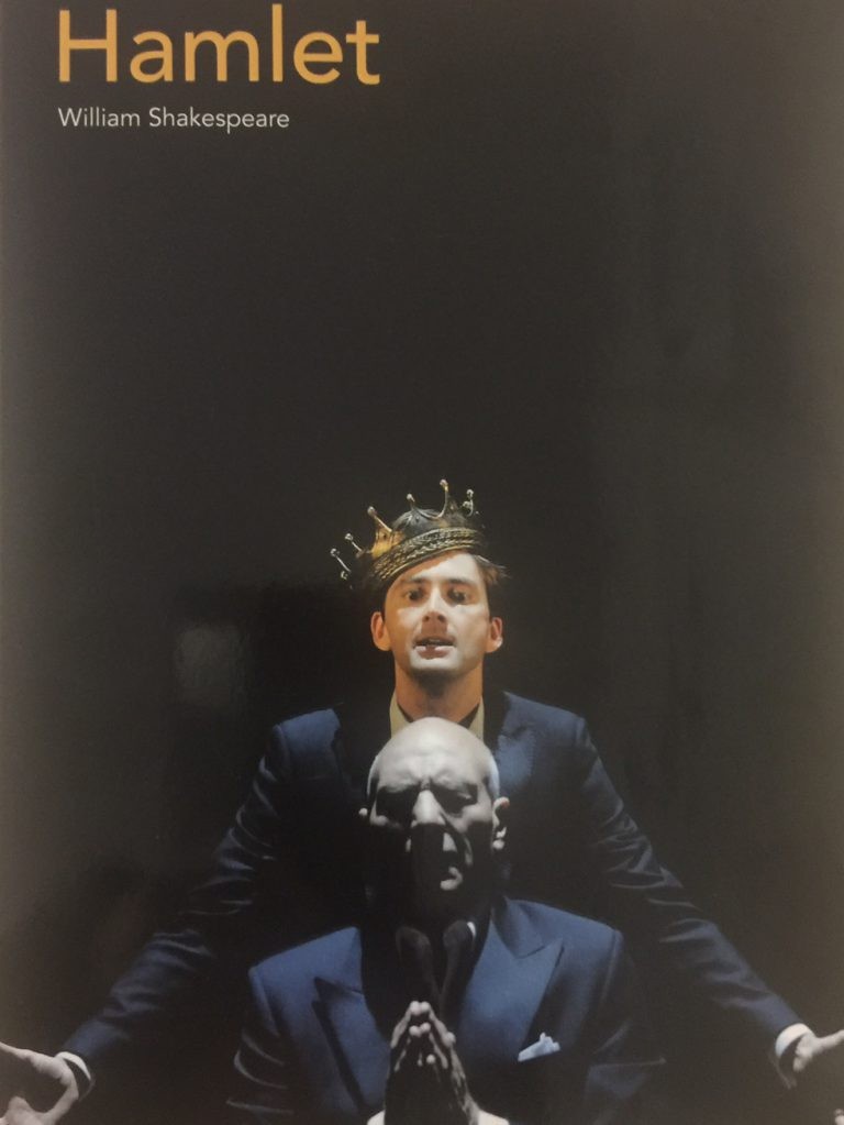 Hamlet William Shakespeare - 9780636180000