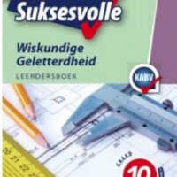 Oxford Suksesvolle Wiskundige Geletterdheid Graad 10 Leerdersboek  9780195995046