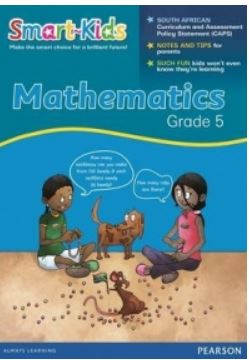 Smart-Kids Mathematics Grade 5 Workbook 9781775783961