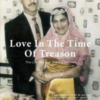 Love In The Time Of Treason - 9780620922777