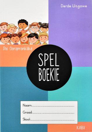 Laerskool Spelboekie 9780987004437