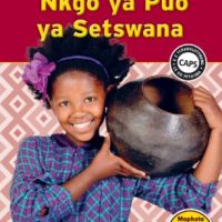 Study & Master Nkgo ya Puo ya Setswana Buka ya Morutwana Mophato wa 4 - 9781107693081